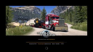 Euro Truck Simulator 2 (ETS 2) Бремен - Нюрнберг
