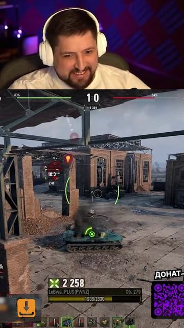 ПЕРЕИГРАЛ И УНИЧТОЖИЛ — ЛЕВША НА ОБ.279 ЗАСКАМИЛ ОГНЕМЕТ смотреть онлайн