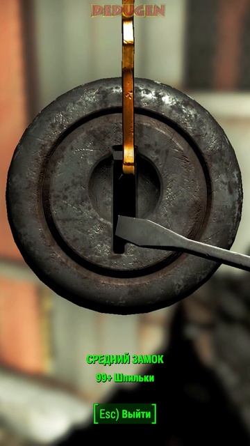 Забывахи. Fallout 4. #shorts #fallout смотреть онлайн