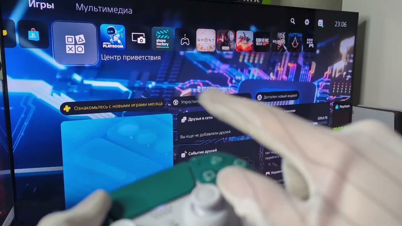 КАК ЗАЙТИ НА АККАУНТ П3 С КУПЛЕННОЙ ИГРОЙ НА PS5 / PS4? смотреть онлайн