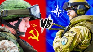 Тактика СССР против стандартов НАТО в контексте украинской войны. Что оказалось эффективней?