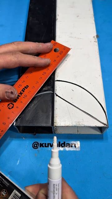 Угловое соединение профилей разной ширины😎👍 смотреть онлайн