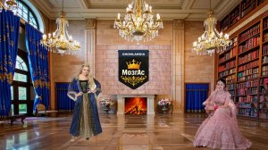 «Тело в Дело!».., | Новый Муз~Вопрос | «Карусель» | 31/01/26