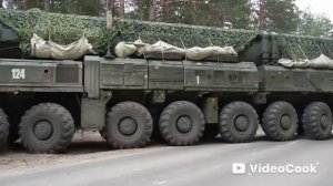 анализ  Россия Китай сдерживание    .mp4