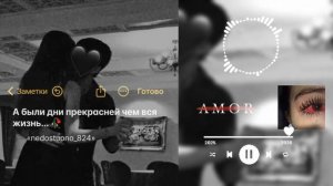 душевная песня Эльдар,Далгатов 🎶 🥀этой ночью я умру 🖇️🕊️(Лищню дума тя пуродати✋)