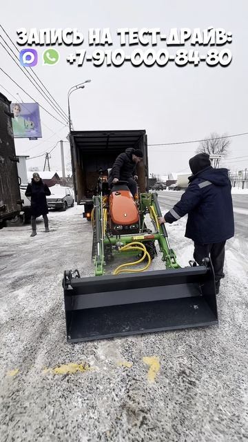 Какой трактор без проблем заводится в -22 KUBOTA #минитрактор #трактор #купитьтрактор #купитьтрактор смотреть онлайн