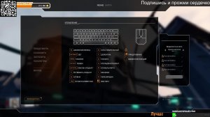 StarRupture ходим бродим и строим