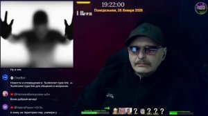 Рулетка 26.01.2026.