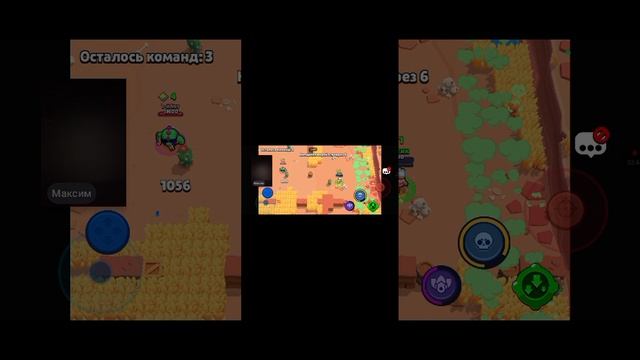 играю с поставщиком в нулс бравл