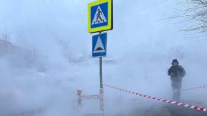 Два человека провалились в дыру с кипятком в Оренбурге