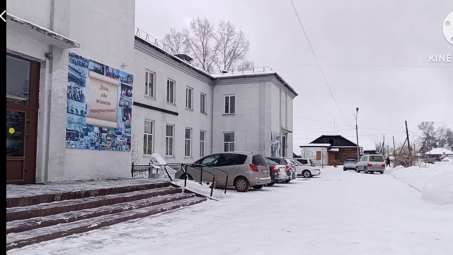 ЖИВЁМ в КРАСИВОМ сибирском СЕЛЕ! 🌺🌸🌺🤗 смотреть онлайн