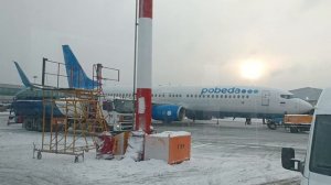 наконец то сели