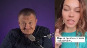 ЛЕНИВЫЕ МУЖИКИ ПЕРЕСТАЛИ ВКЛАДЫВАТЬ ДЕНЬГИ