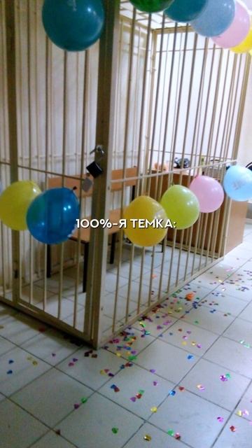 Кому предлагали такую же темку?
