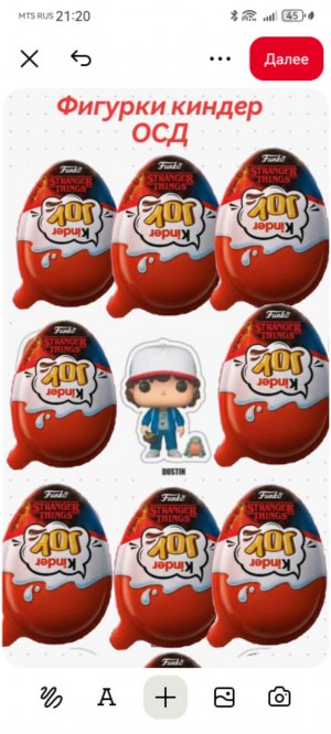 стрим с левого берега Невы (ну там слева от Невы есть берег вот этот стрим от туда)