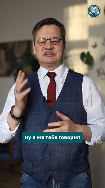 5 разрушительных фраз, которые убивают доверие в отношениях