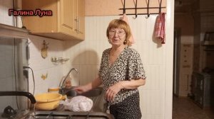 1.2.26 Перевод странный и страшный// небольшие обновки// рыба Кунджа