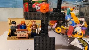 Властелин колец, кастомные минифигурки