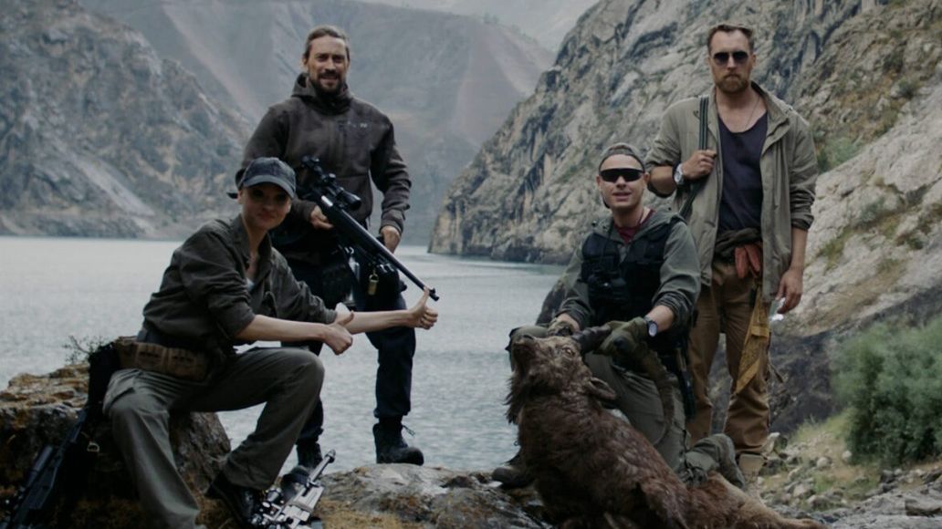 Пастбища богов 2026 — Русский трейлер смотреть онлайн