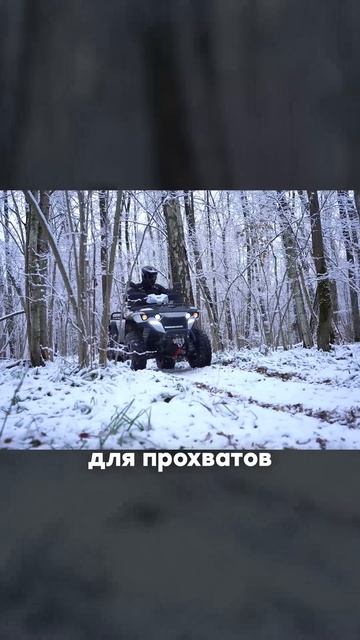 Не для болот. Зато для кайфа и спокойных поездок смотреть онлайн