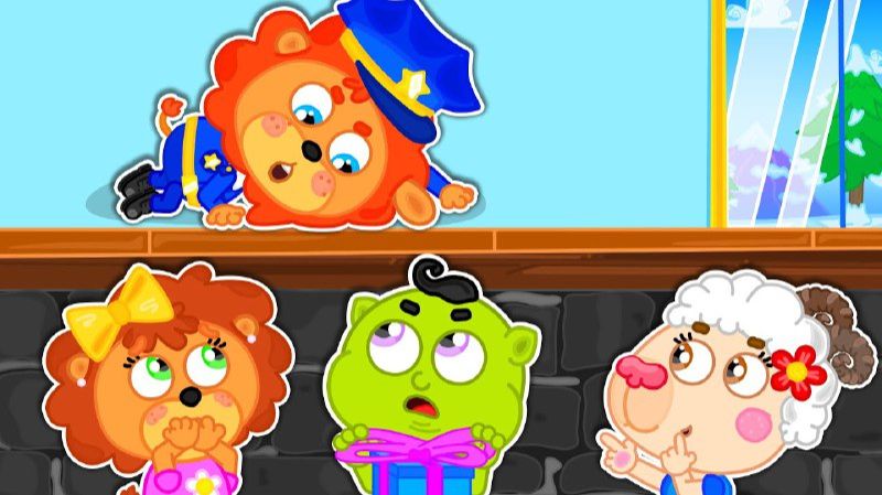 СЕМЕЙКА ЛЬВОВ ИССЛЕДУЕТ ТАЙНУЮ КОМНАТУ. МУЛЬТИКИ ДЛЯ ДЕТЕЙ И МАЛЫШЕЙ смотреть онлайн