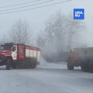 Режим ЧС ввели в иркутском городе. Жители Бодайбо остались без воды и отопления, сообщил г...