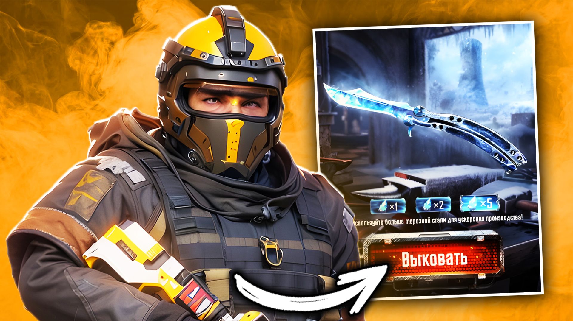 ОТ НОЖА - БАБОЧКИ ДО ФУЛ 6 | МЕТРО РОЯЛЬ С НУЛЯ ДО ФУЛ 6 | Pubg Mobile смотреть онлайн