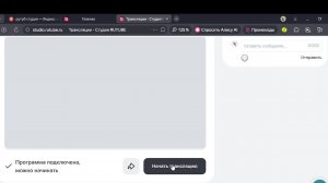 ИГРАЕМ НА КРУТОМ СЕРВАКЕ МАИНКРАФТА ИСЛЕДУЕМ МИРЫ