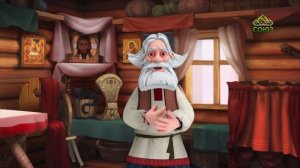 День ангела. 3 февраля