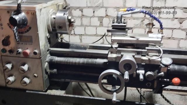 Токарный станок для моей домашней мастерской