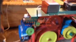 БТГ Румын ротоверт