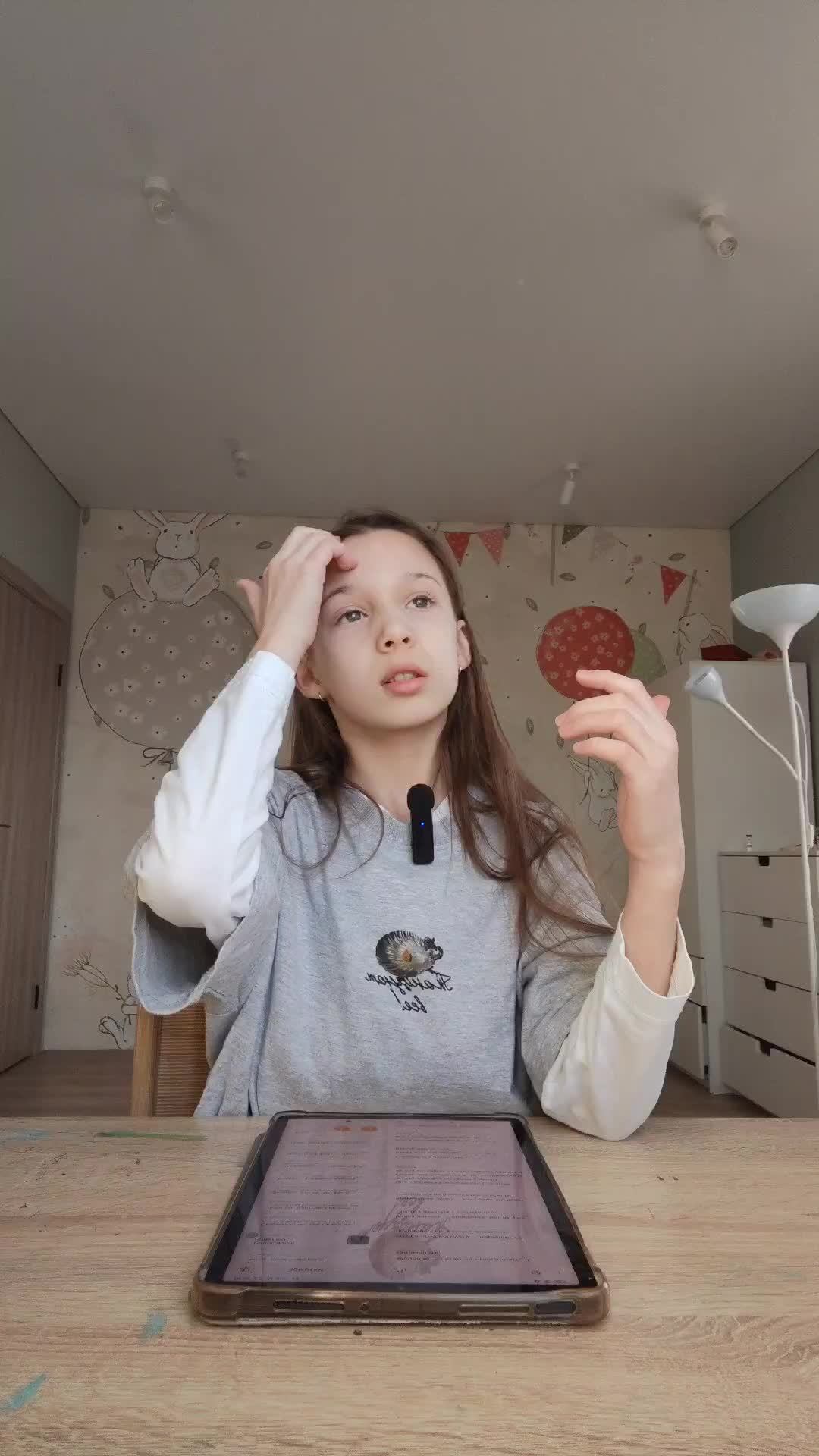 Даю интервью смотреть онлайн