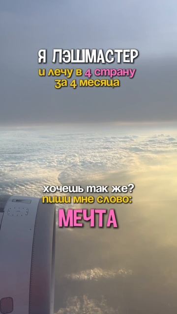 Подробности в шапке профиля! смотреть онлайн