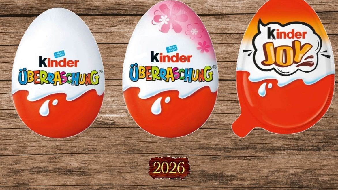 Kinder Сюрпризу каждый день — 05.02.2026