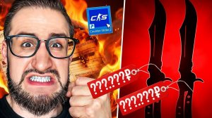 Я ТАК БОЛЬШЕ НЕ МОГУ! ЗА ЧТО??? СКРАФТИЛ 2 НОЖА В CS2 но ЗАЧЕМ?