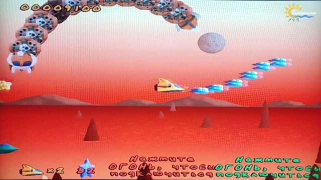 Platypus 2 (All Bosses) смотреть онлайн