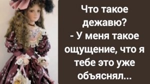 Анекдот из Сыктывкара 🤣