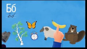 песенка про обуванчиков 5