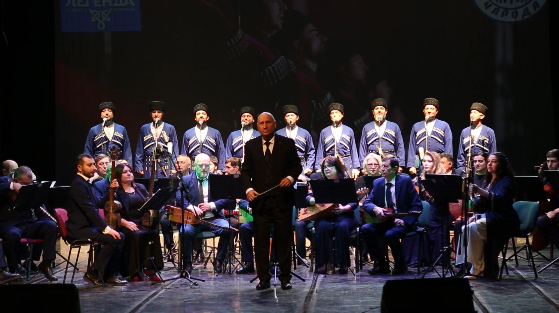 В Махачкале прошел Гала-концерт, посвященный юбилею хора «Поющая Чарода» смотреть онлайн