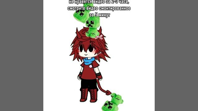 хех кстати извиняюсь что пропал😅 смотреть онлайн