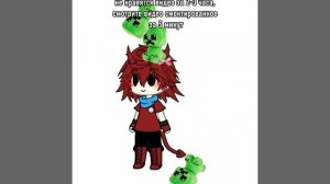 хех кстати извиняюсь что пропал😅