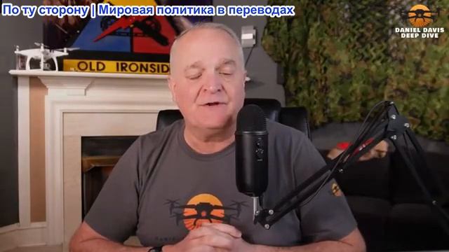 Дэниел Дэвис - Подробный разведывательный брифинг: Что мы узнали на этой неделе смотреть онлайн