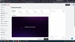 играем с шуриком в ривалс (может быть он купит мне 2 скин кейса 3-их)