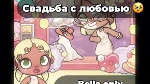 Сᥱʍья🌺|Avatar world🚃ྀིྀིྀིྀིྀིྀིྀི|Сʙᥲдьδᥲ ᥴ ᧘юδᥙʍ᧐ᥔ🥹idea:Syn🤍ྀིྀིྀིྀིྀིྀིྀི Мᥲκᥴ ʙ ᧐ᥰᥙᥴ👀