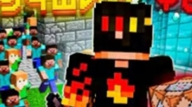 реакция на видео GmpijG как 1 самый лучший игрок в Майнкрафте стал фейковым.