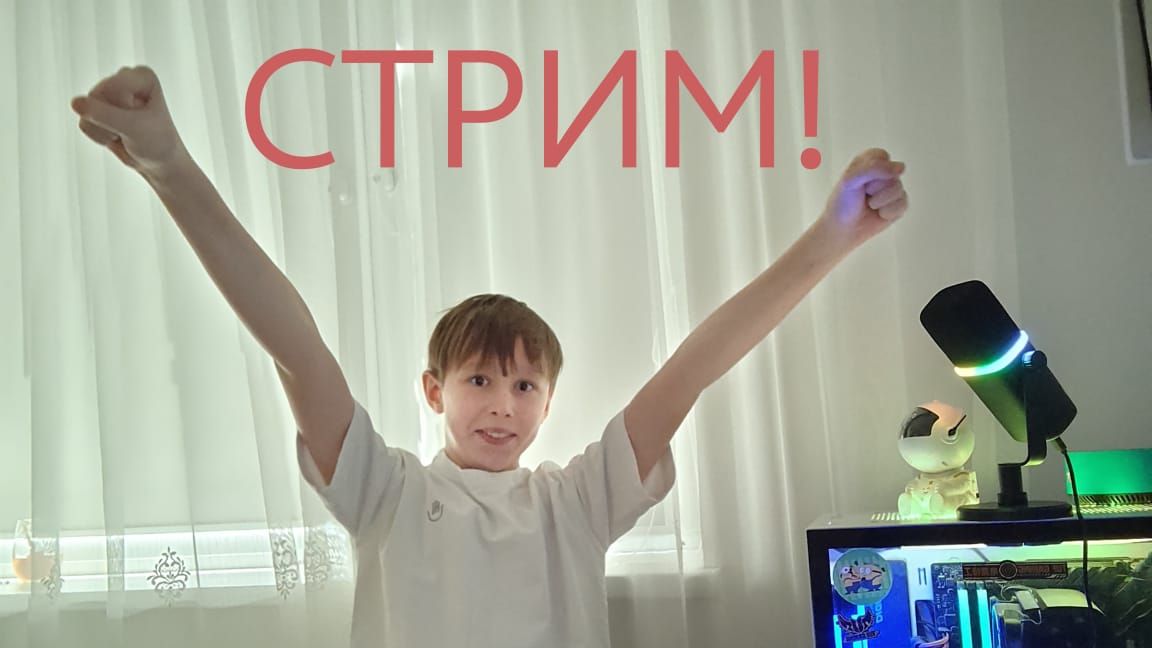 ИГРАЮ В ПРИКОЛЬНЫЕ ИГРЫ В РОБЛОКСЕ!