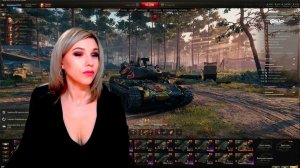 💜Стрим выходного дня. МИР ТАНКОВ с ElenaSun.