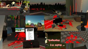 аналоговый хоррор "фейковая месть". сборник 1-го сезона!