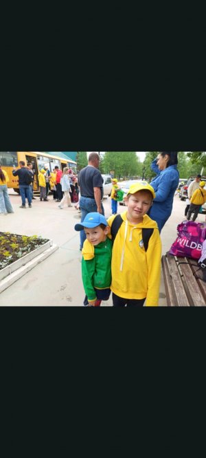 собираюсь себе хоть на что-нибудь.