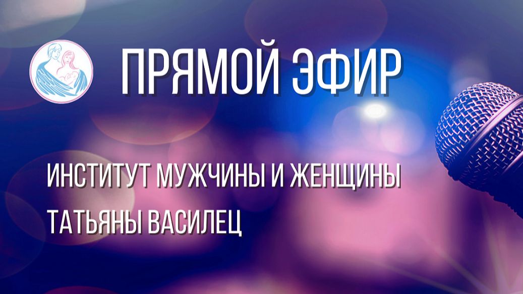 «Стремление к идеалу или банальный перфекционизм: как он портит жизнь и как с ним справиться»